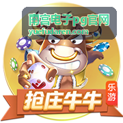 南宫电子pg官网 焊接工艺与温漂测试支持说明